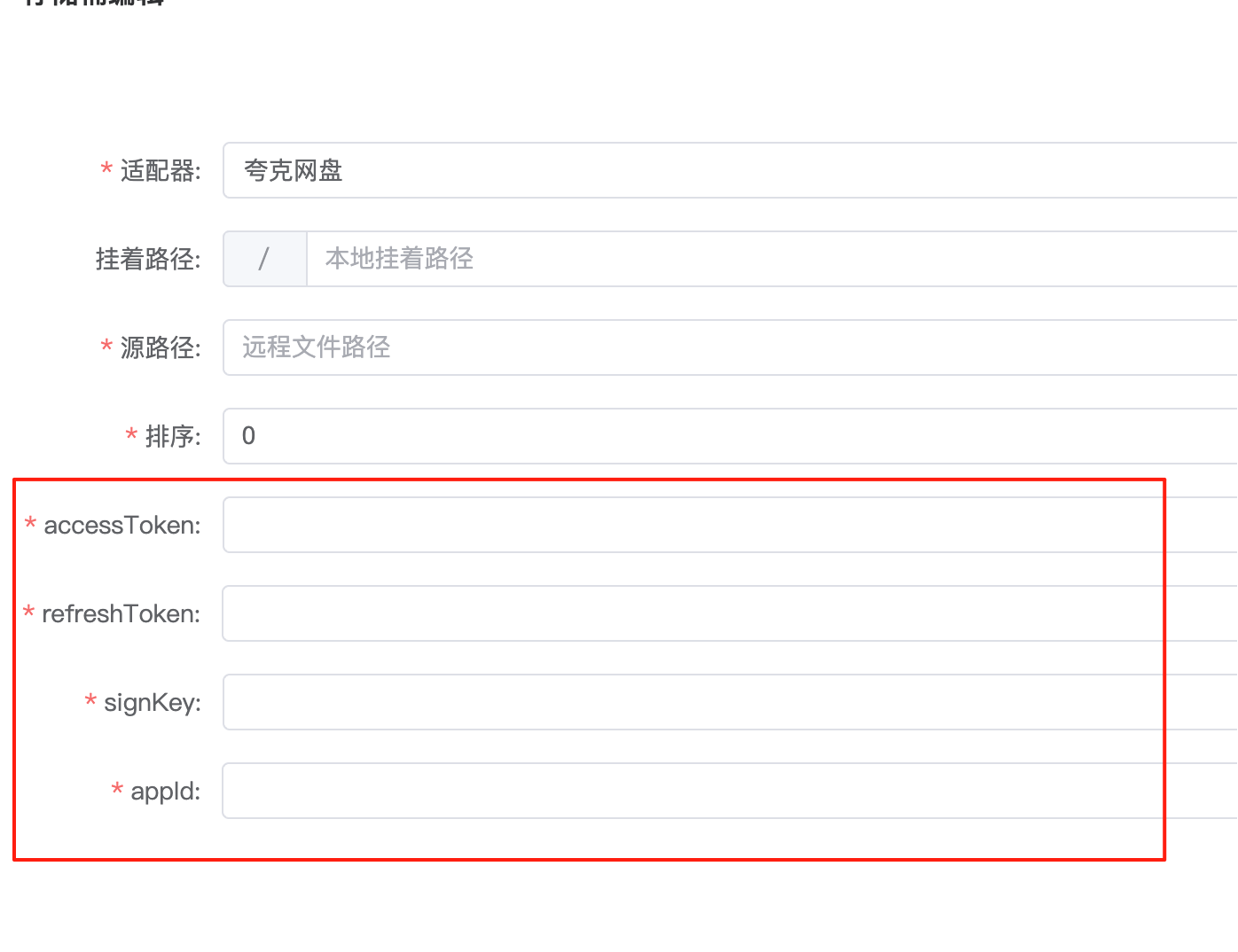 16fbbfdc-b1d7-4912-a383-b34e96b461a8.png