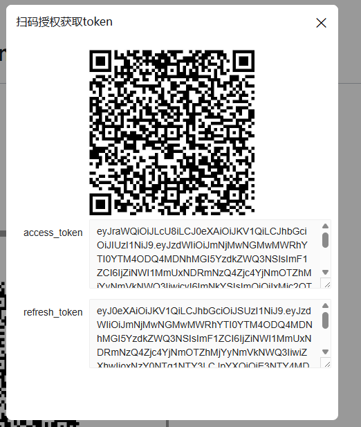6c2dda25-e47f-4524-a941-e9dab89dc331.png