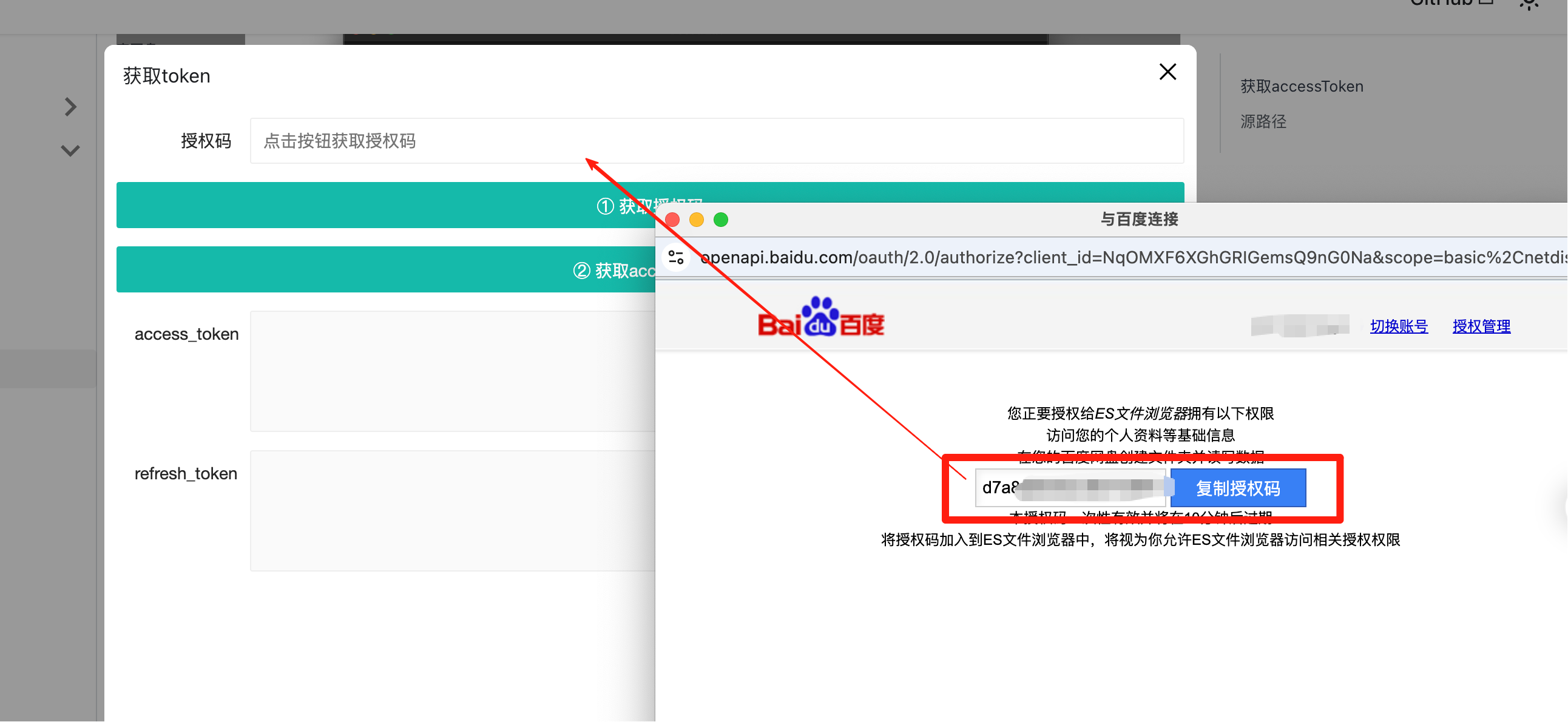 e3beb6d8-bc28-40b5-ab6e-fee036d629f8.png
